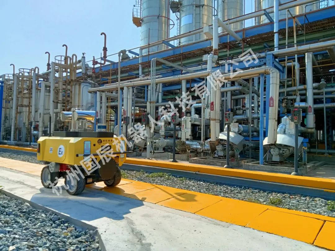 數智賦能，國辰亮相第四屆中國石油石化健康、安全與環保技術交流大會